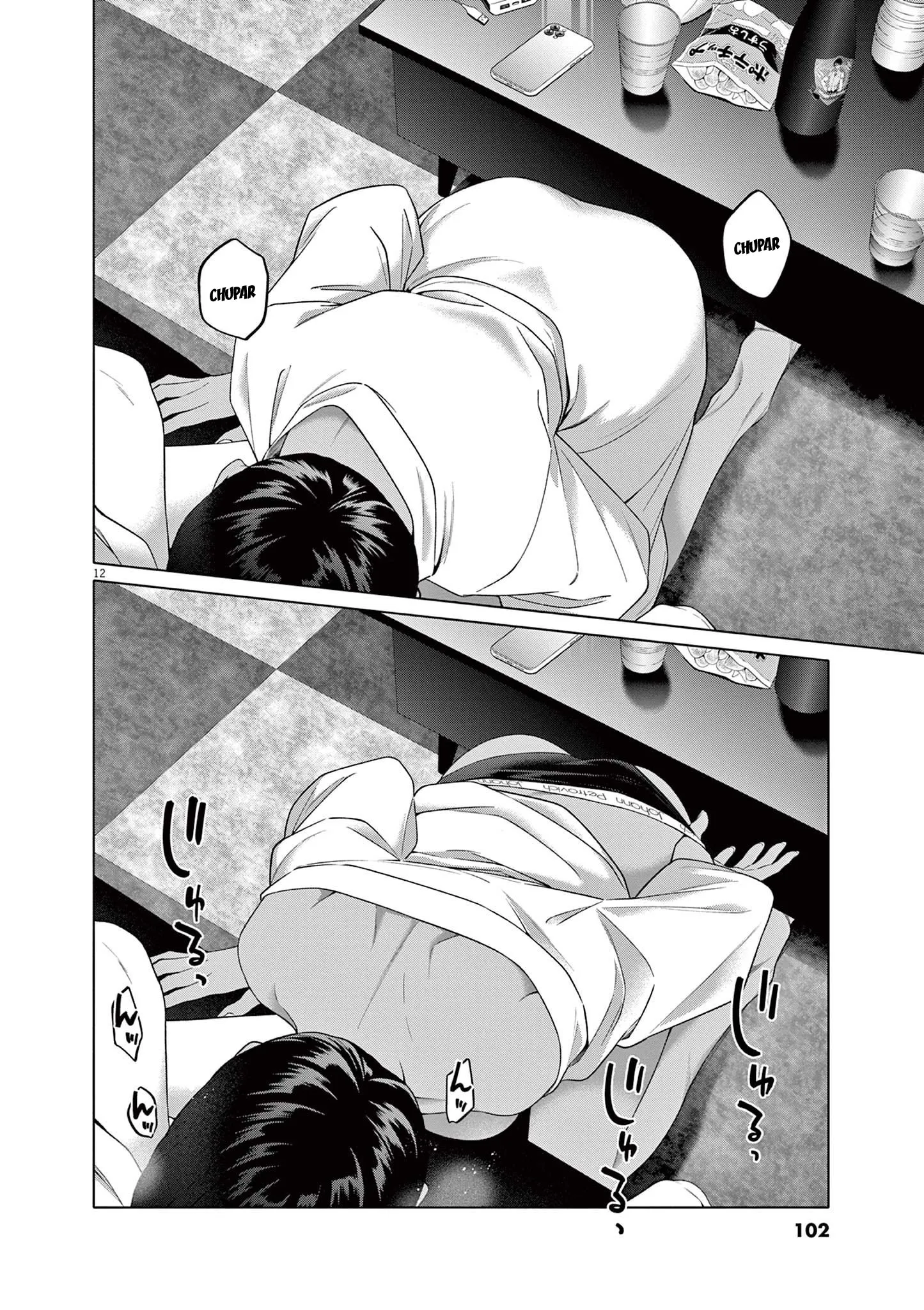 Hajimete no Sefure Capítulo 4 - Page 13