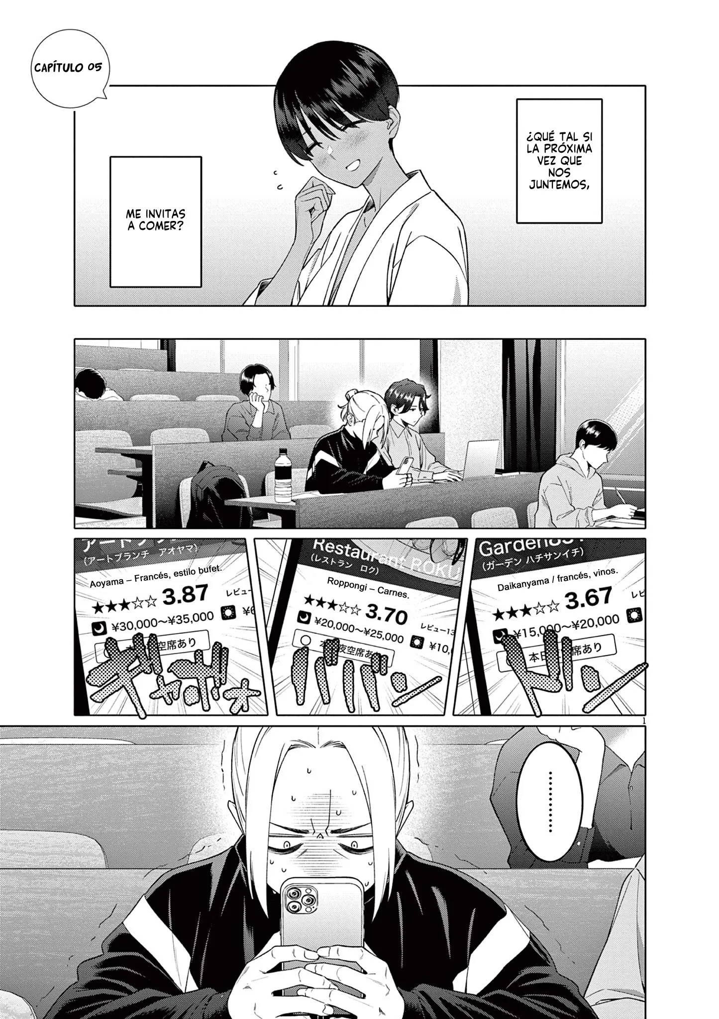 Hajimete no Sefure Capítulo 5 - Page 2