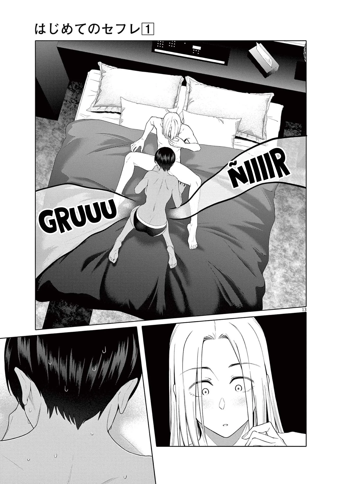 Hajimete no Sefure Capítulo 5 - Page 14