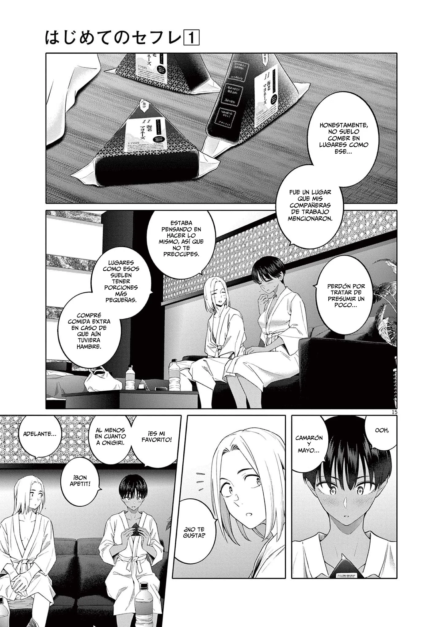 Hajimete no Sefure Capítulo 5 - Page 16
