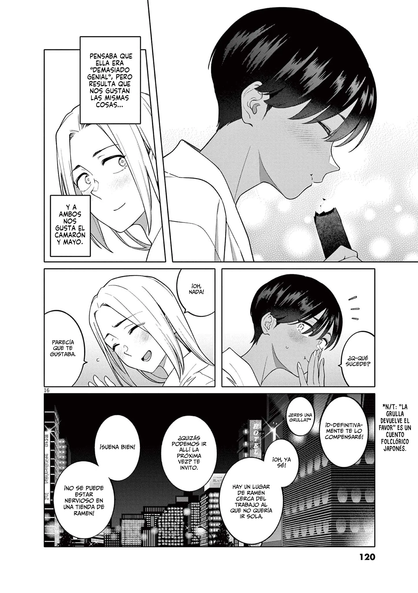 Hajimete no Sefure Capítulo 5 - Page 17