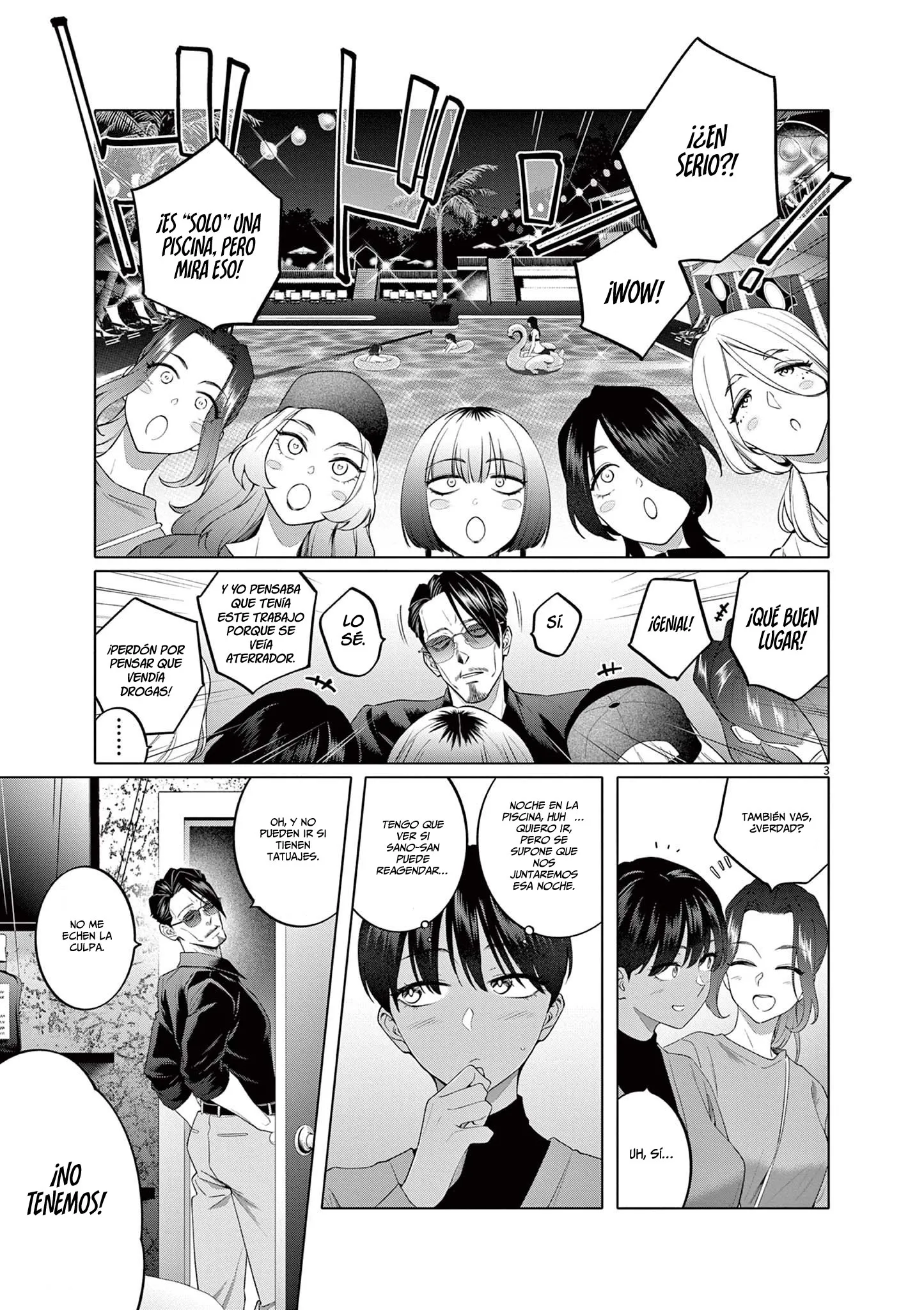 Hajimete no Sefure Capítulo 6 - Page 4