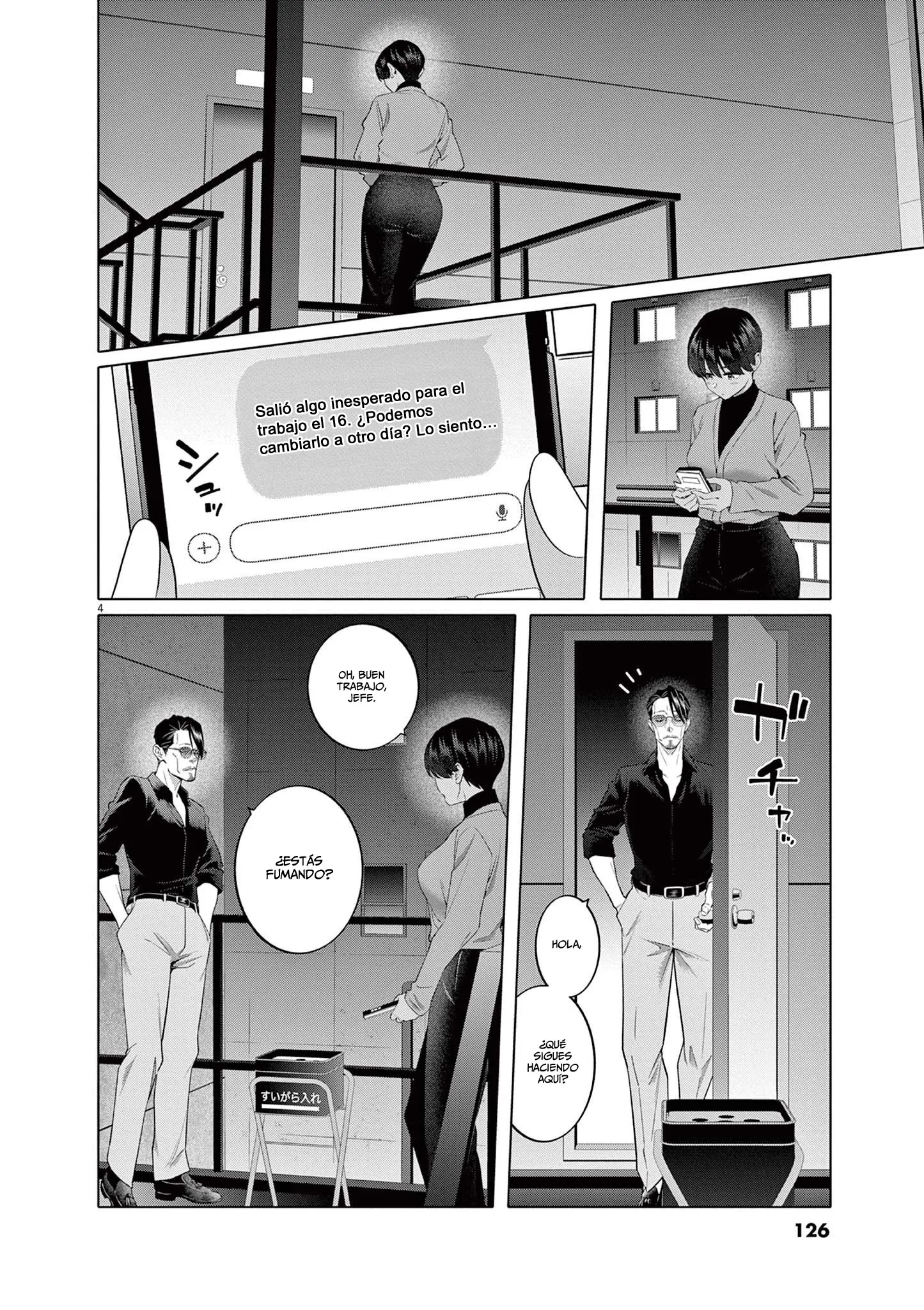 Hajimete no Sefure Capítulo 6 - Page 5