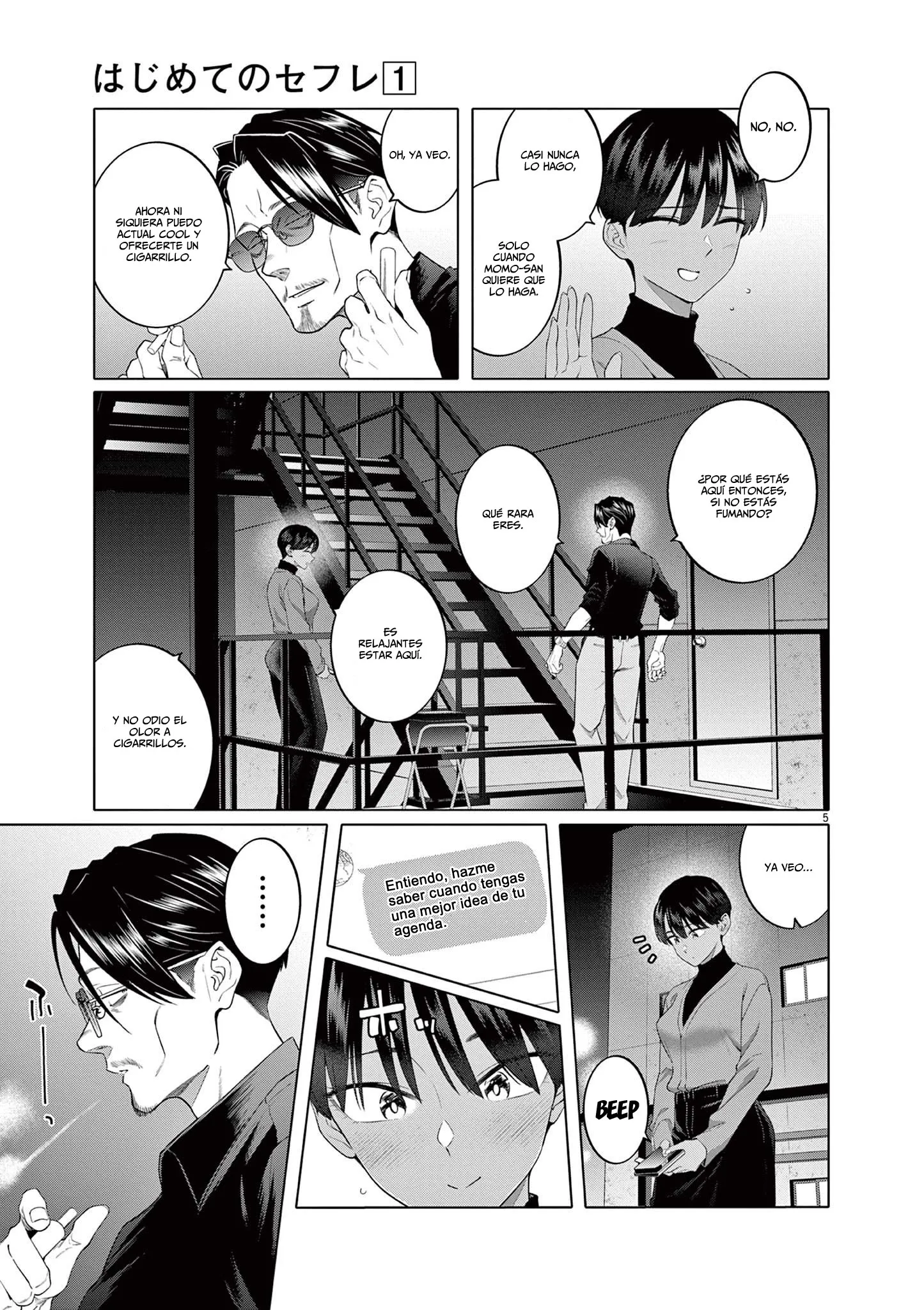 Hajimete no Sefure Capítulo 6 - Page 6