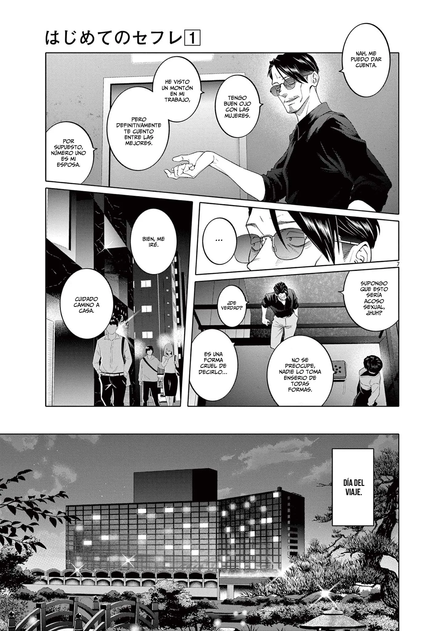 Hajimete no Sefure Capítulo 6 - Page 8