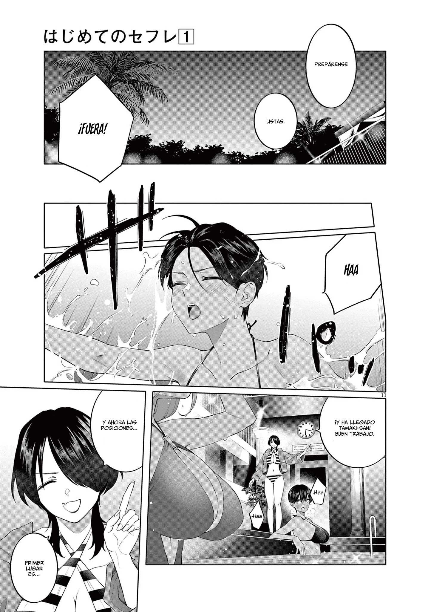 Hajimete no Sefure Capítulo 6 - Page 12