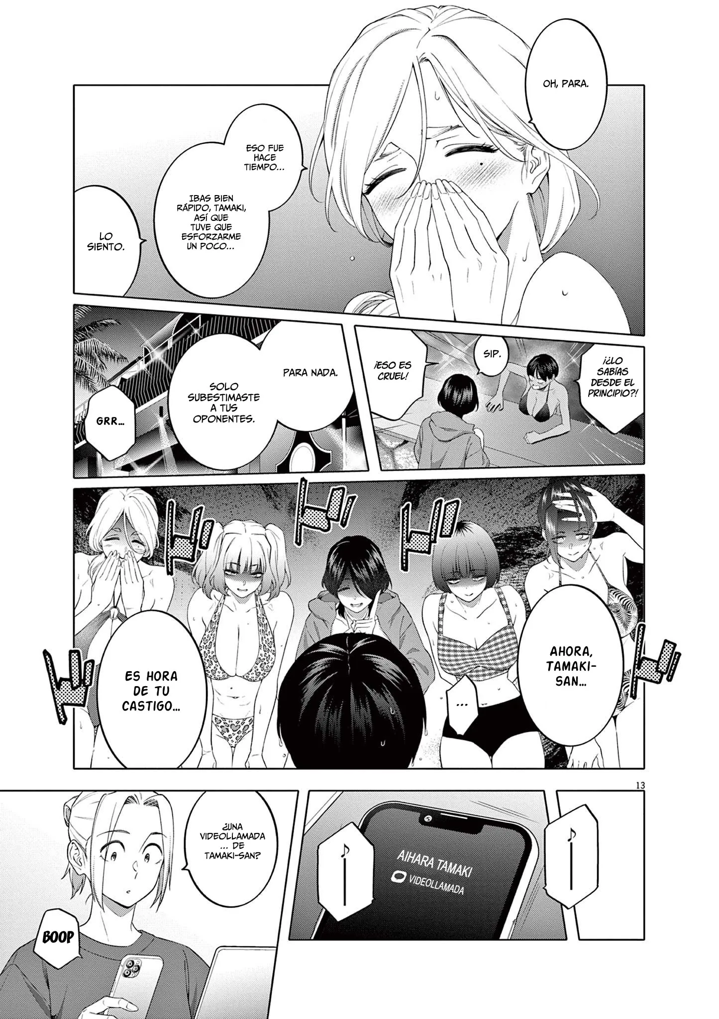 Hajimete no Sefure Capítulo 6 - Page 14