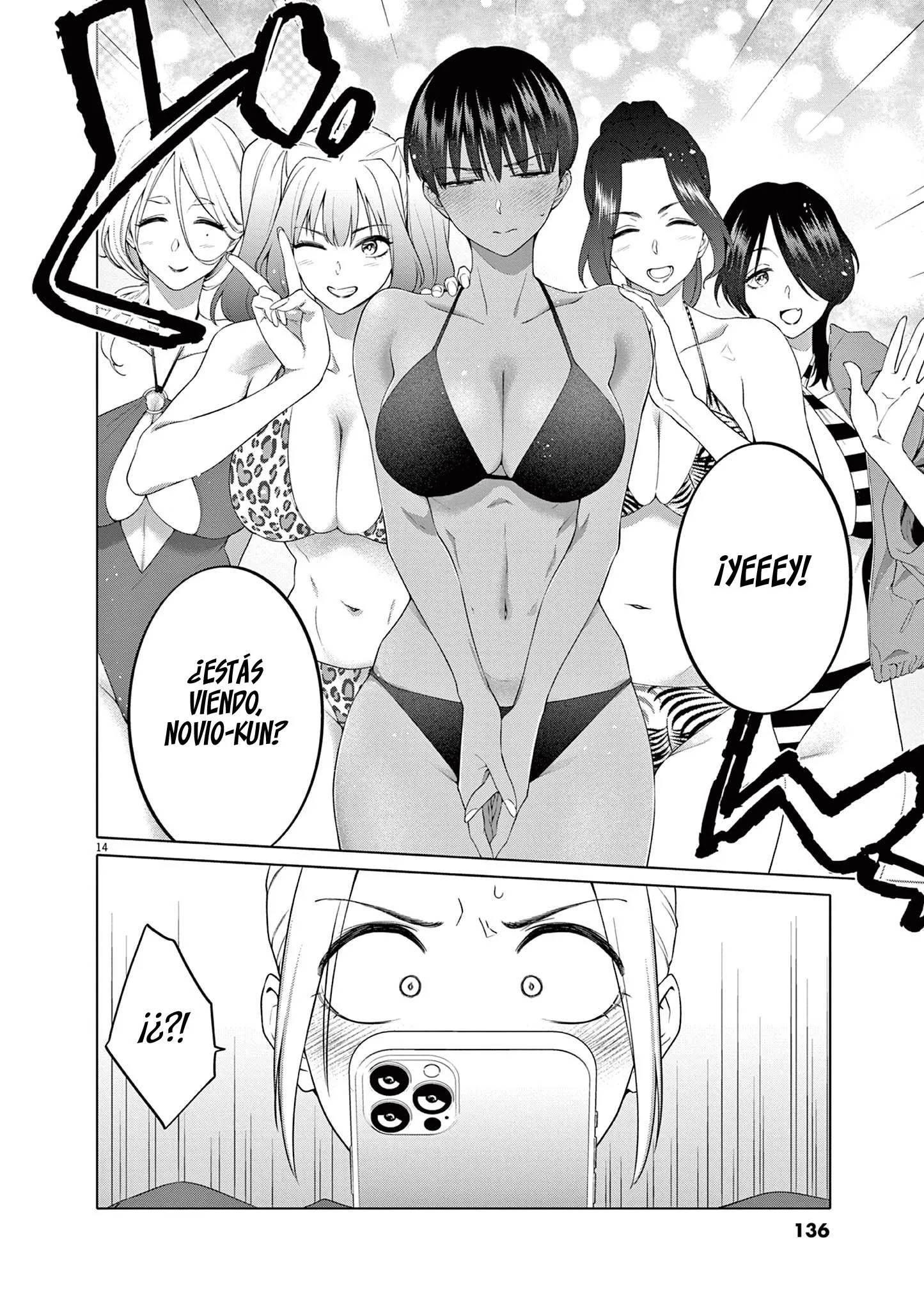 Hajimete no Sefure Capítulo 6 - Page 15