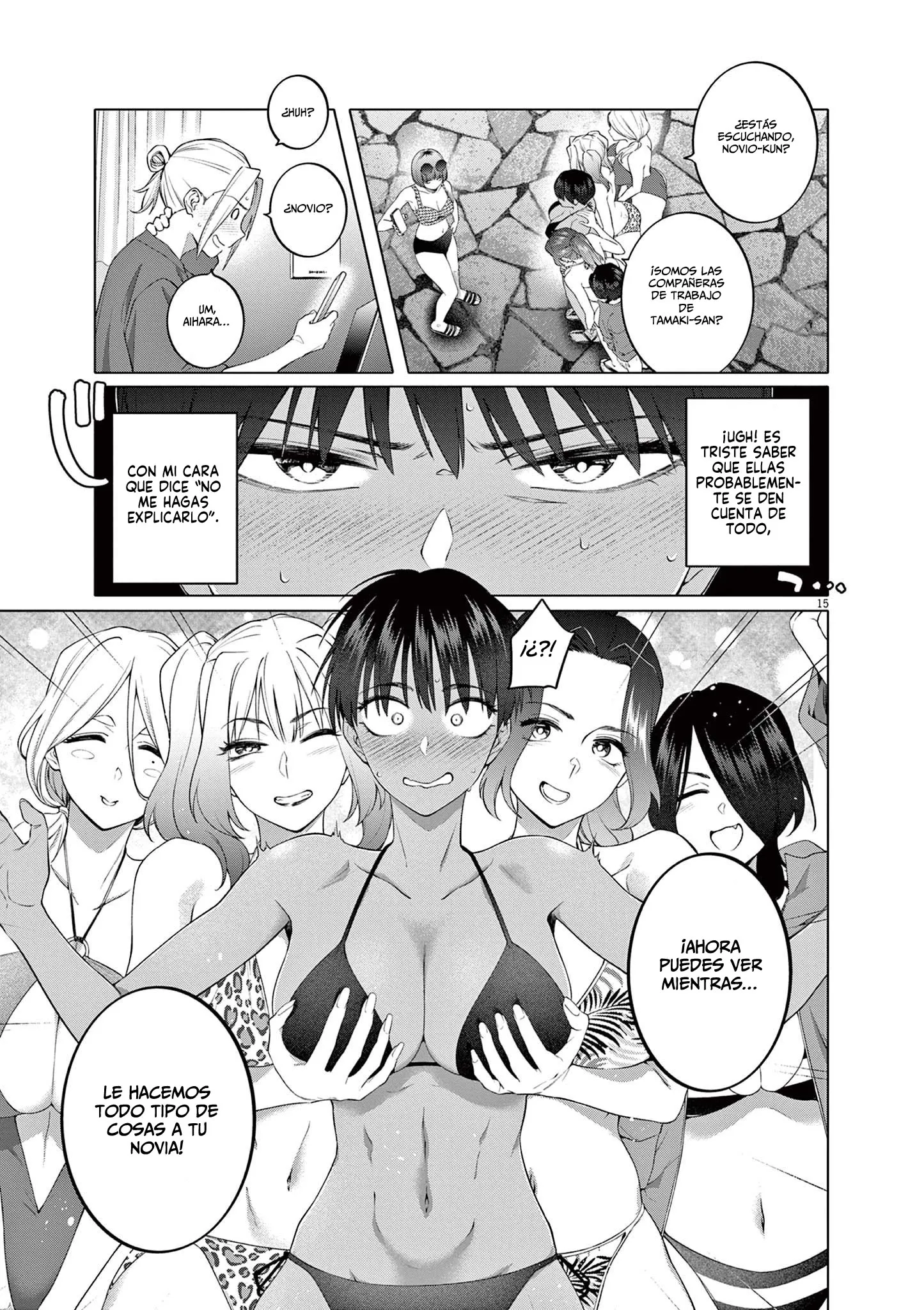 Hajimete no Sefure Capítulo 6 - Page 16