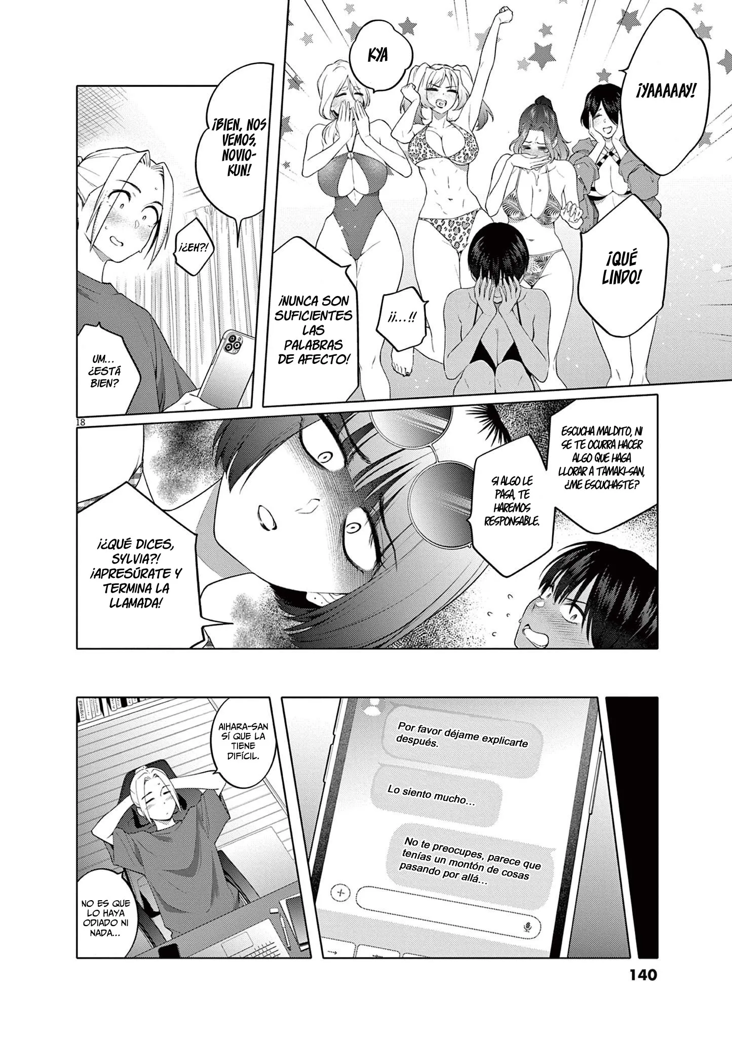 Hajimete no Sefure Capítulo 6 - Page 19