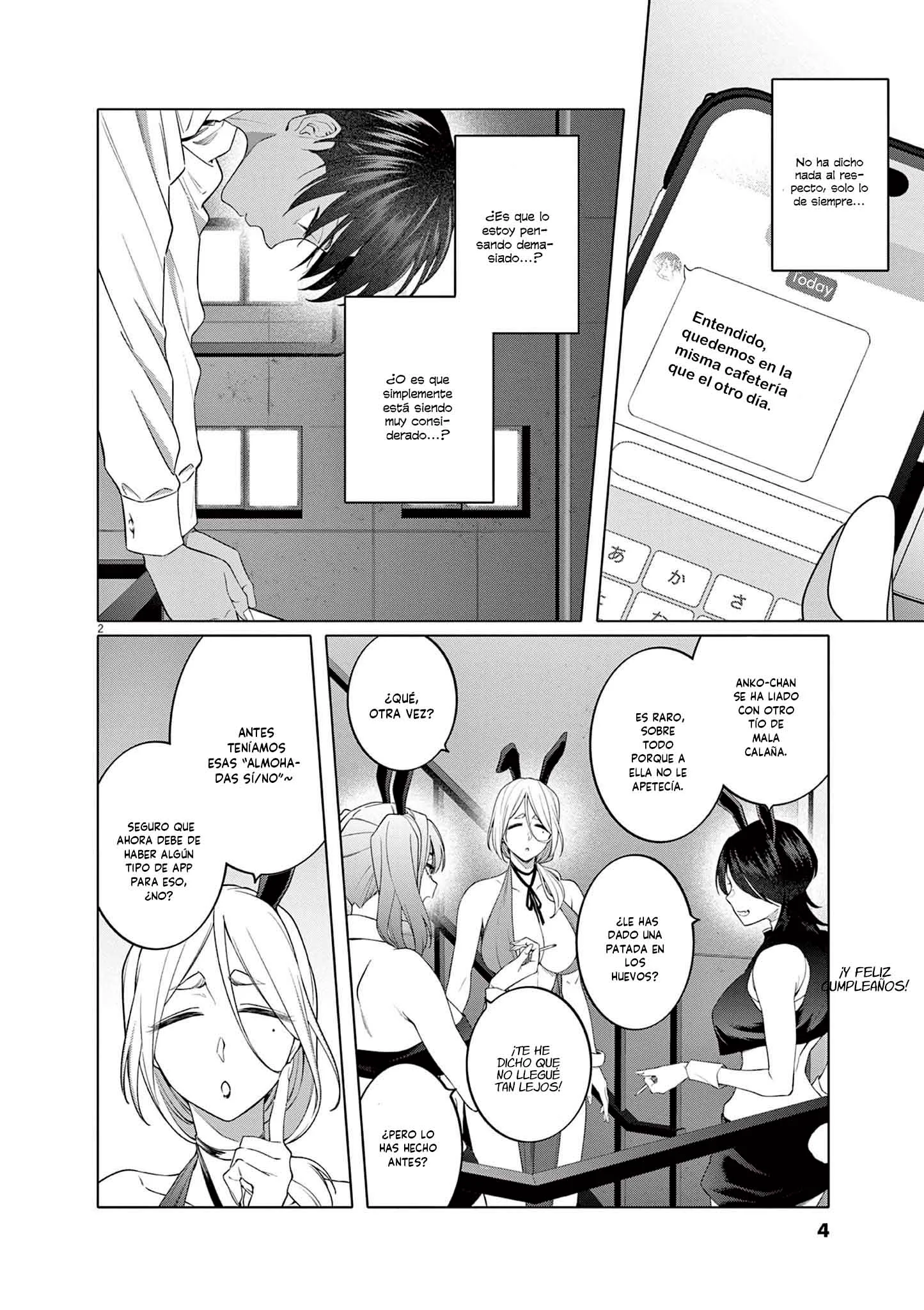 Hajimete no Sefure Capítulo 8 - Page 6