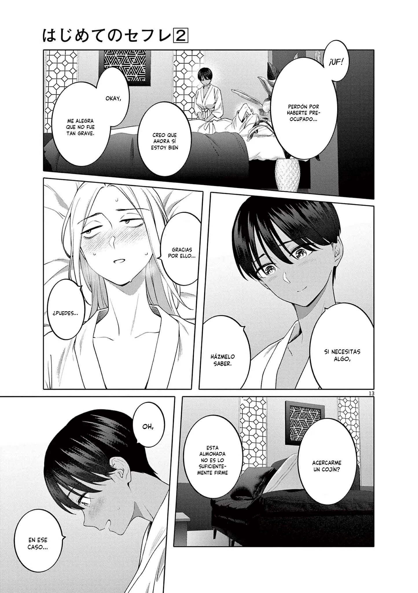 Hajimete no Sefure Capítulo 9 - Page 15