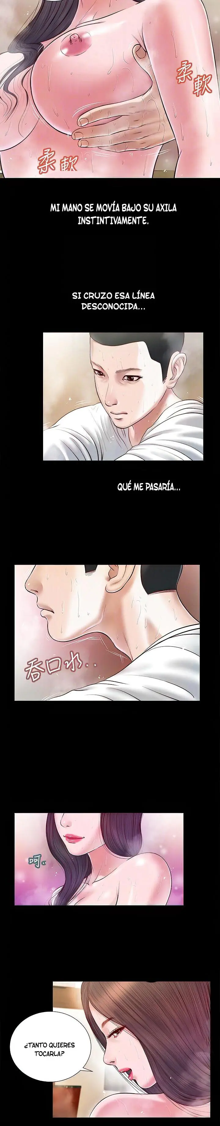 Concubina Capítulo 4 - Page 4