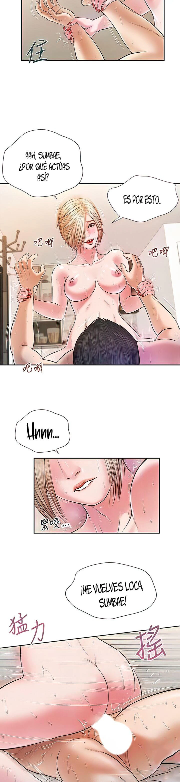Concubina Capítulo 5 - Page 5