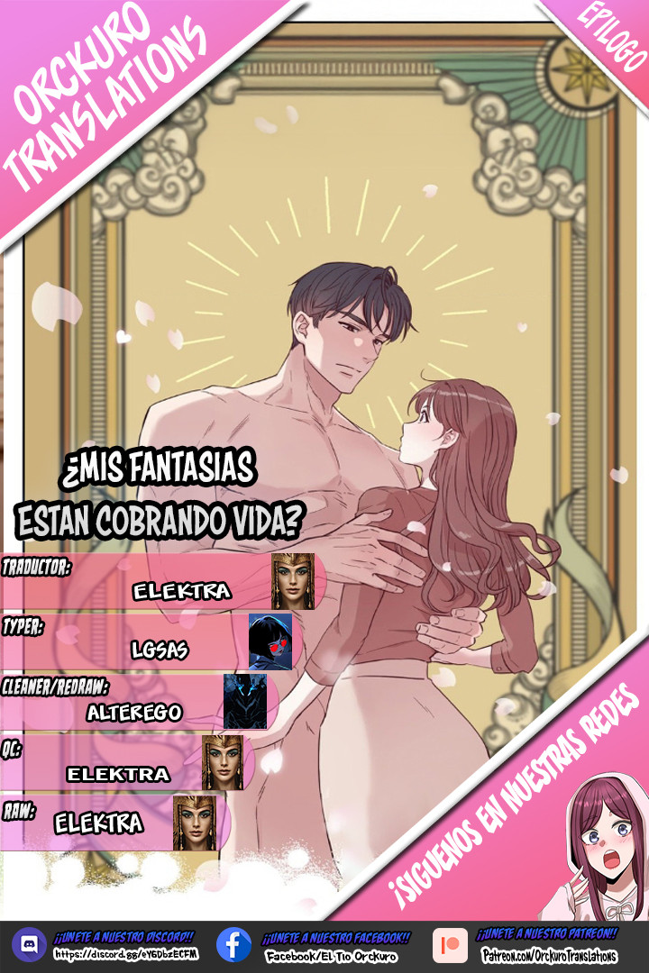 ¿MIS FANTASÍAS ESTÁN COBRANDO VIDA? Capítulo 54.5 - Page 1