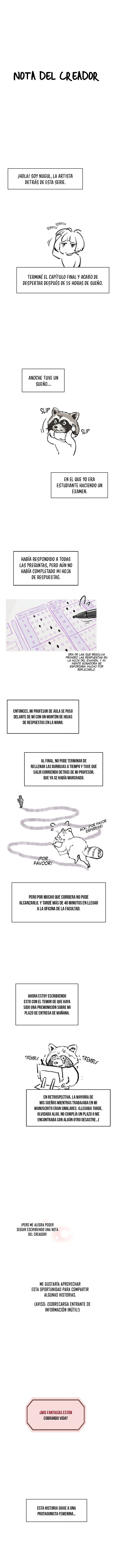 ¿MIS FANTASÍAS ESTÁN COBRANDO VIDA? Capítulo 54.5 - Page 2