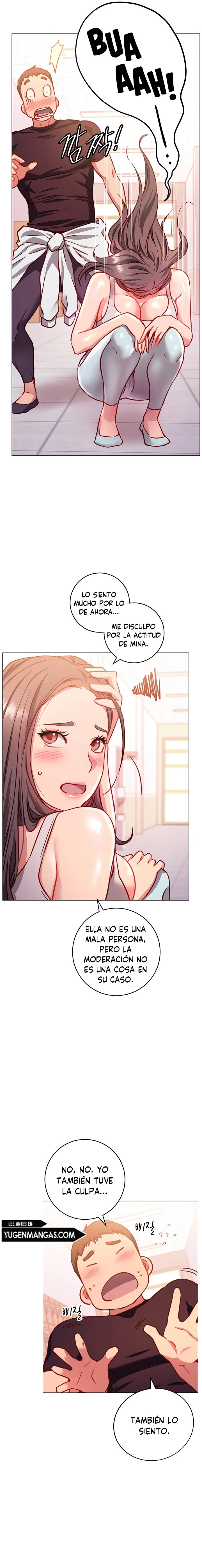 ¿Qué tal esta pose? Capítulo 3 - Page 14