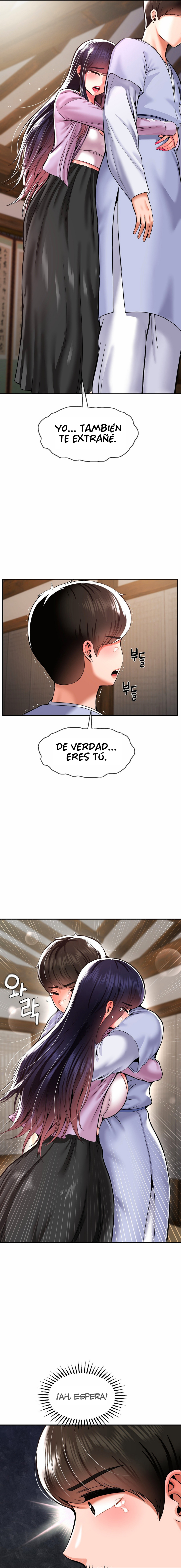 Decimoséptimo Hijo Único Capítulo 42 - Page 12