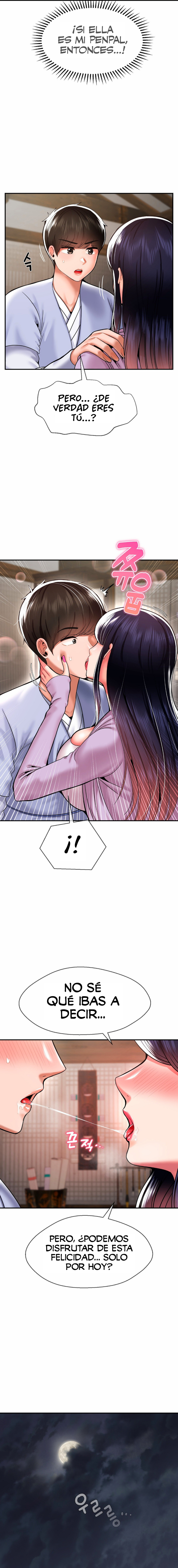 Decimoséptimo Hijo Único Capítulo 42 - Page 13