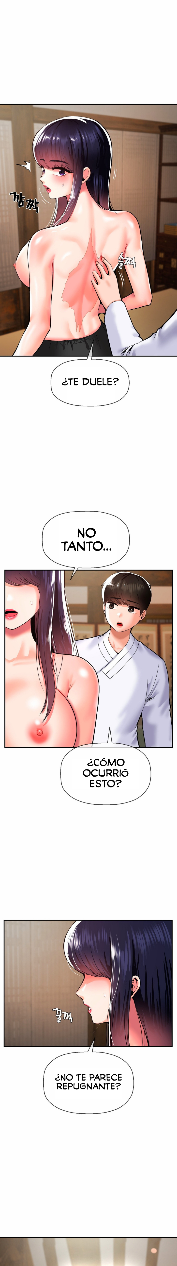 Decimoséptimo Hijo Único Capítulo 43 - Page 3
