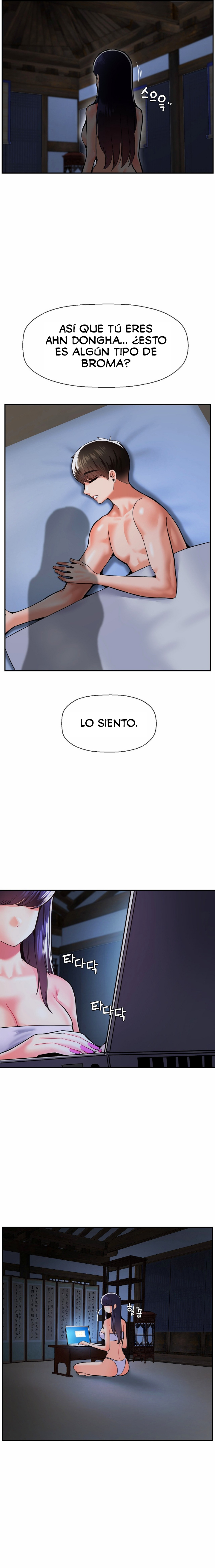 Decimoséptimo Hijo Único Capítulo 44 - Page 3