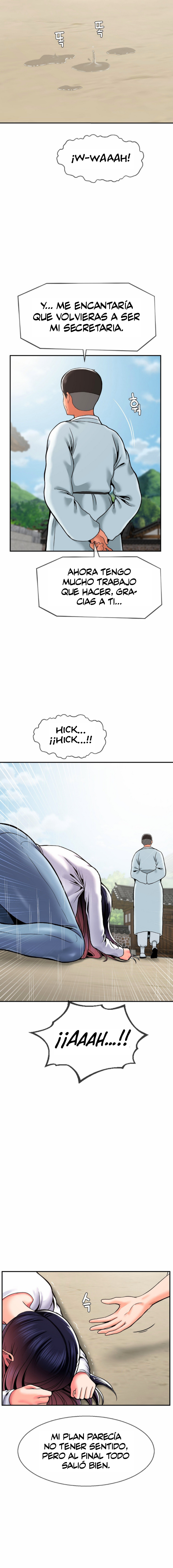 Decimoséptimo Hijo Único Capítulo 48 - Page 14