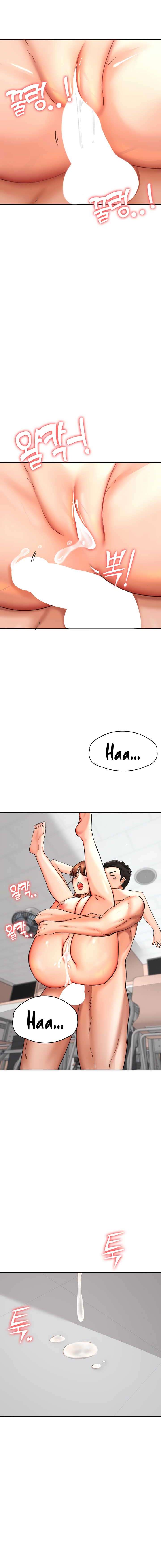 La Hija del Comandante de Batallón Capítulo 40 - Page 8