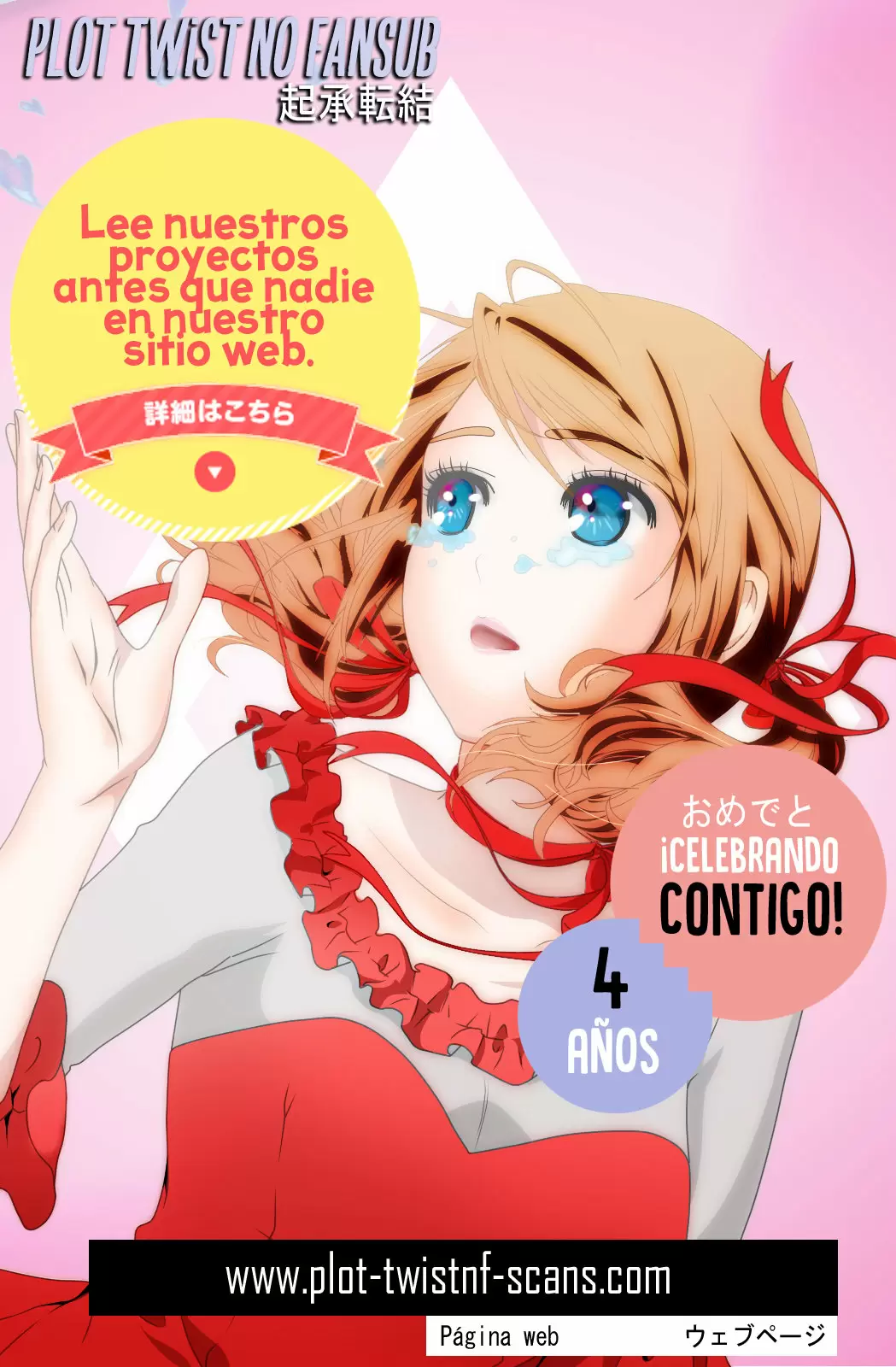 An Innocent Sin Capítulo 62 - Page 13