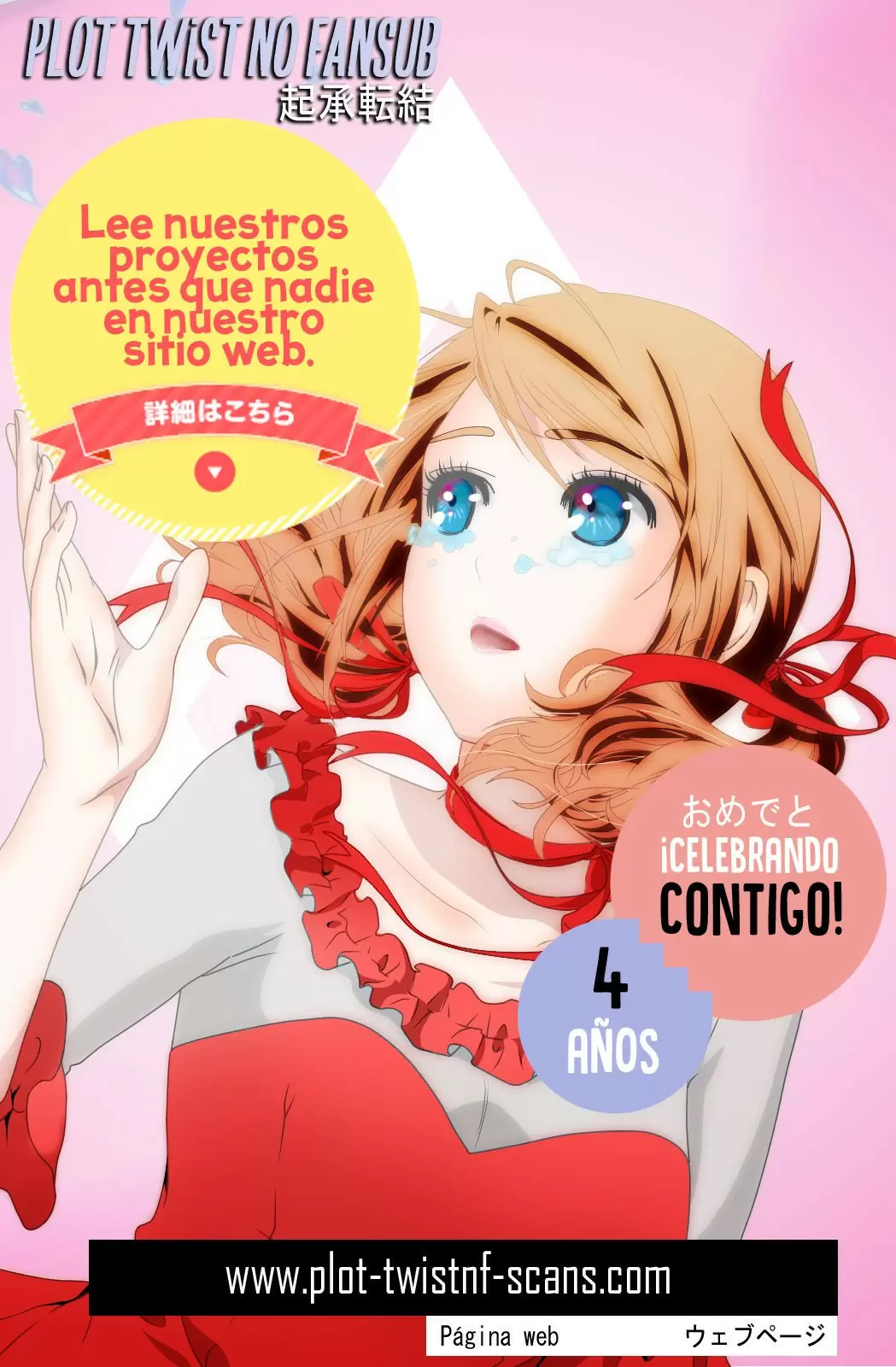 An Innocent Sin Capítulo 65 - Page 13