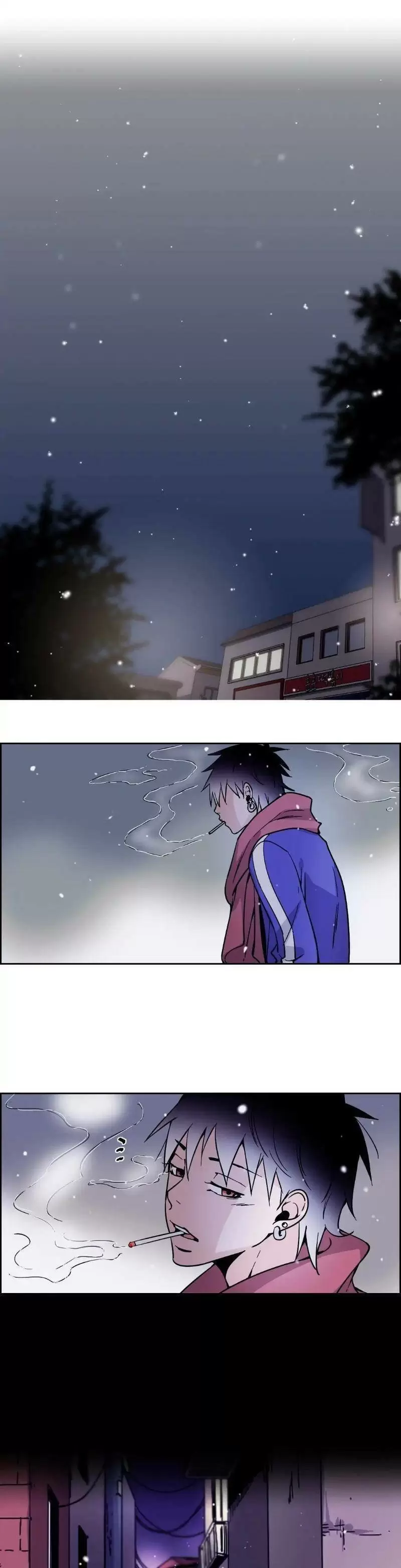 An Innocent Sin Capítulo 77.12 - Page 15