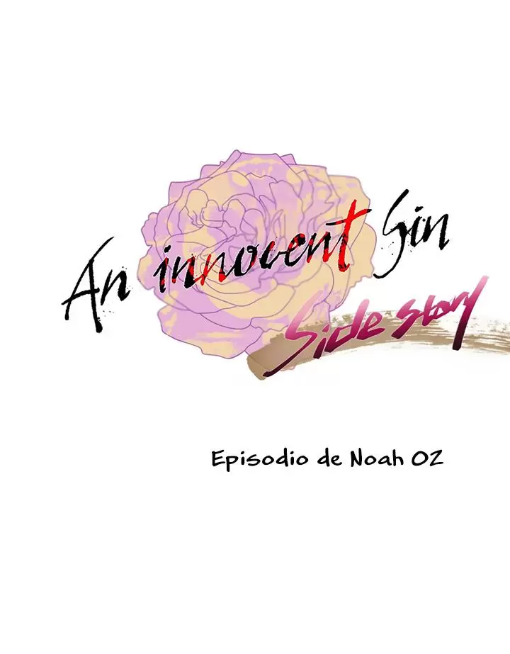 An Innocent Sin Capítulo 77.3 - Page 2