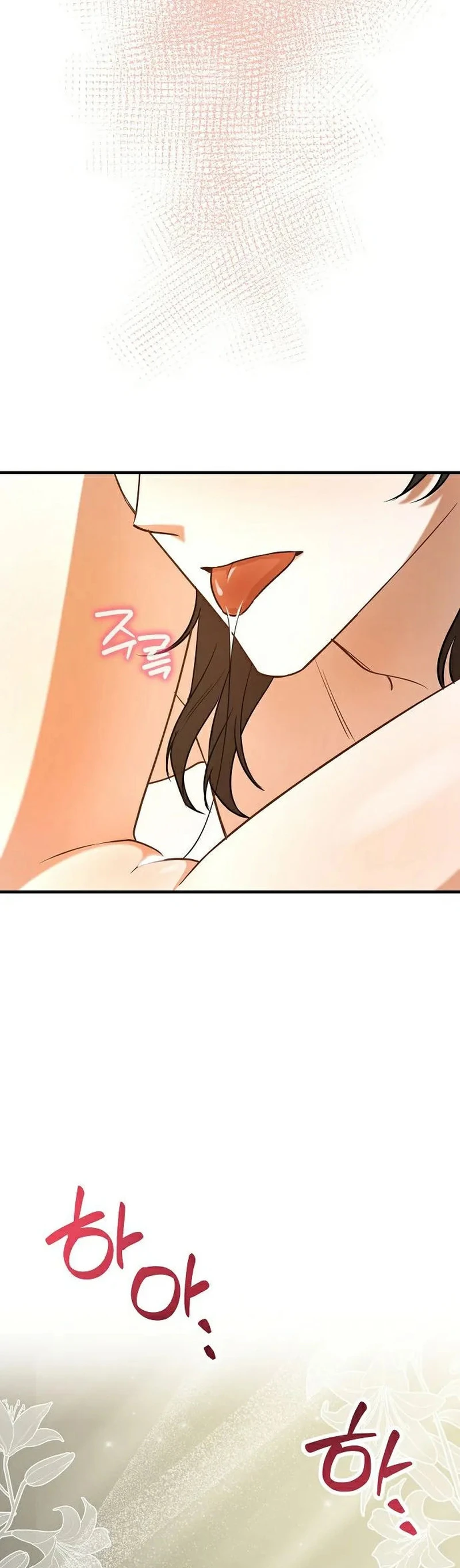 Me convertí en la esposa del Gran Duque Muerto Capítulo 2 - Page 14