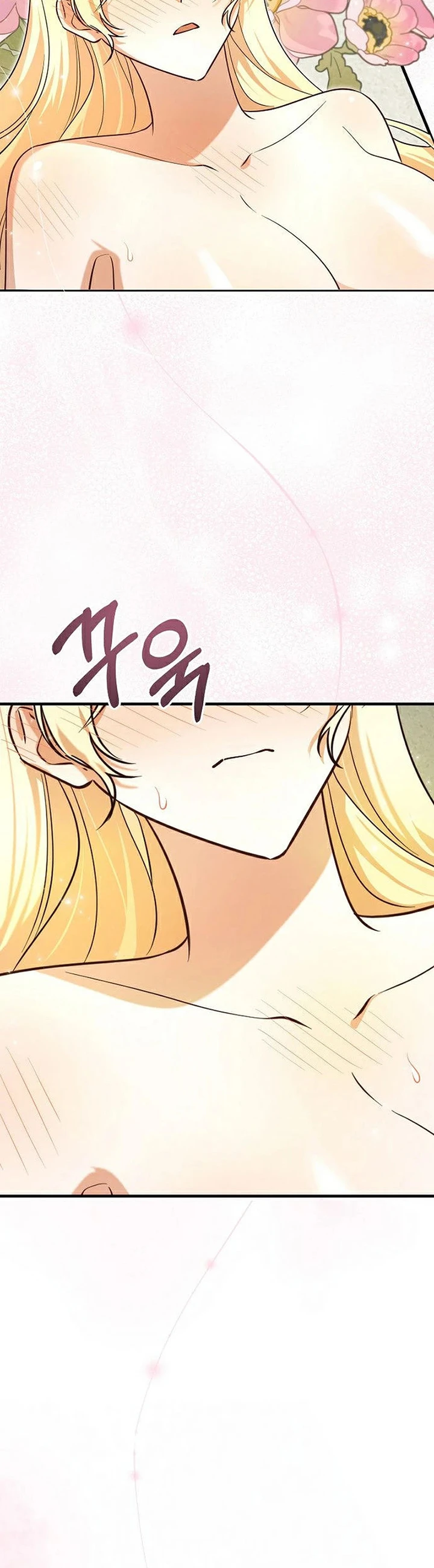 Me convertí en la esposa del Gran Duque Muerto Capítulo 5 - Page 14