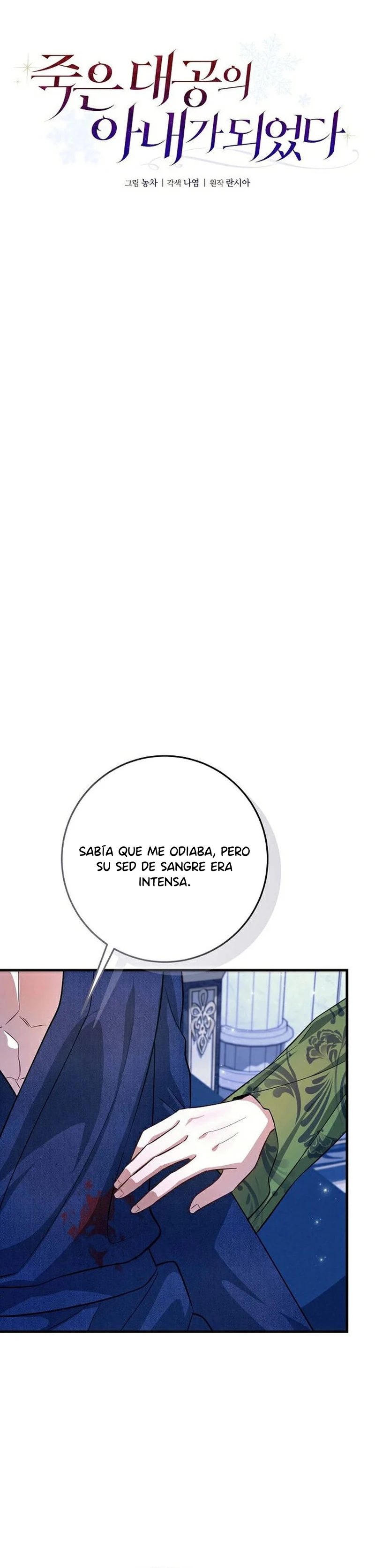 Me convertí en la esposa del Gran Duque Muerto Capítulo 6 - Page 8