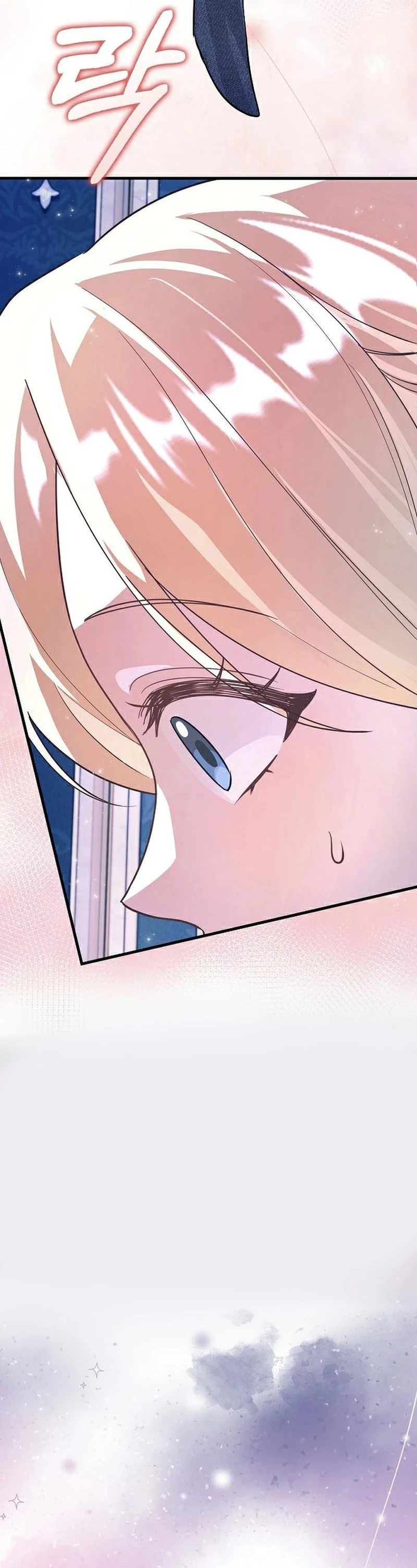 Me convertí en la esposa del Gran Duque Muerto Capítulo 6 - Page 16