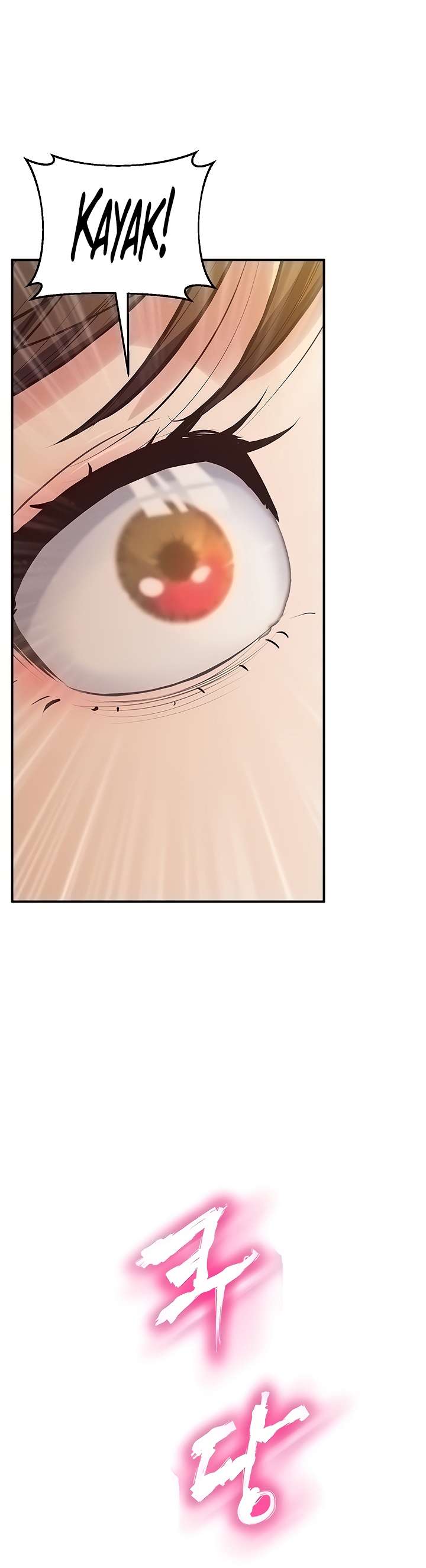 Reloj Absoluto Capítulo 31 - Page 23