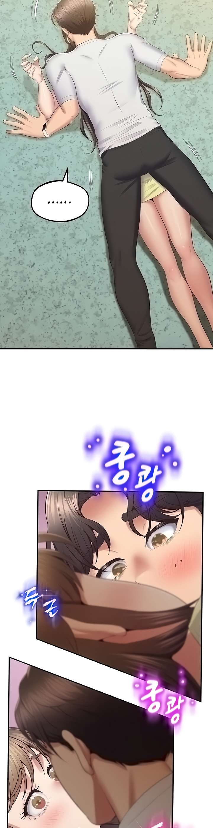 Reloj Absoluto Capítulo 31 - Page 31
