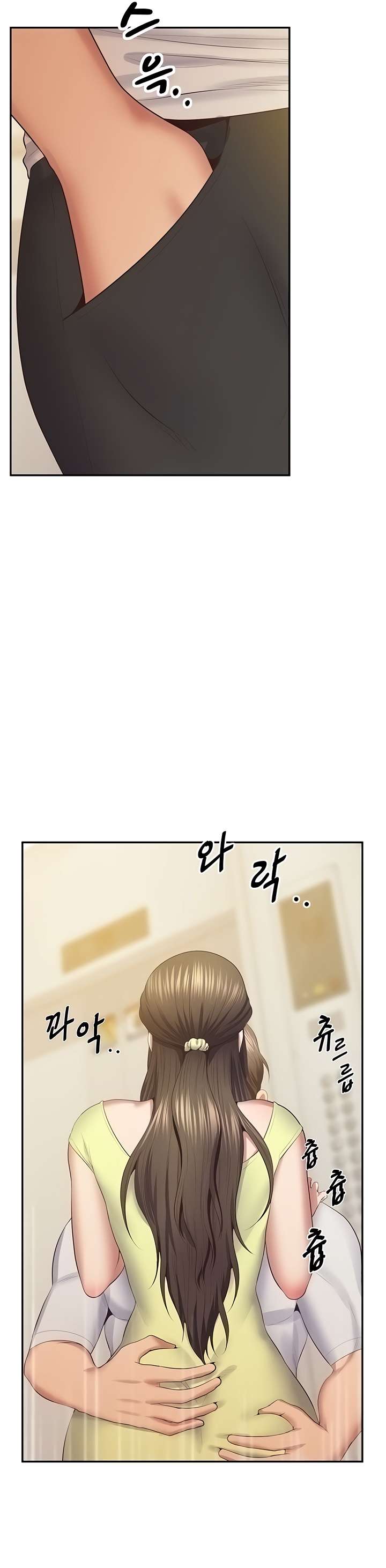 Reloj Absoluto Capítulo 32 - Page 37