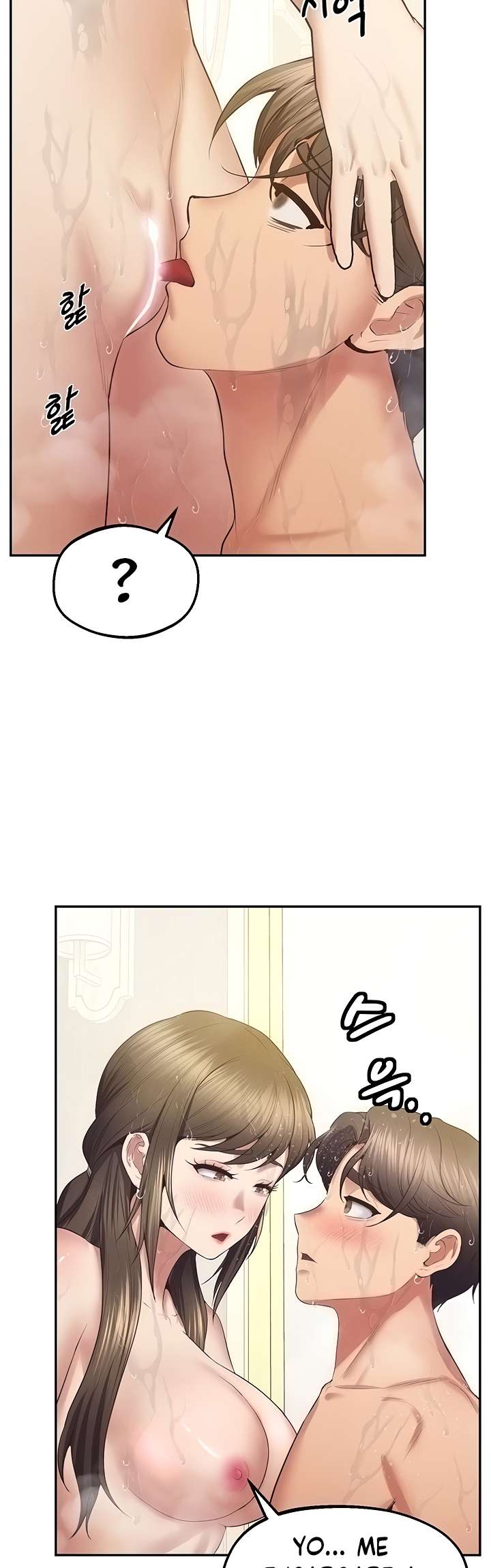 Reloj Absoluto Capítulo 32 - Page 42