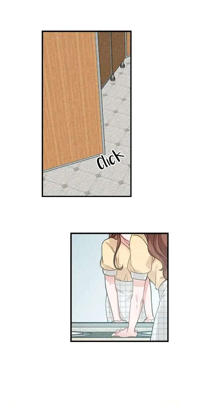Deseos destructivos Capítulo 3 - Page 43