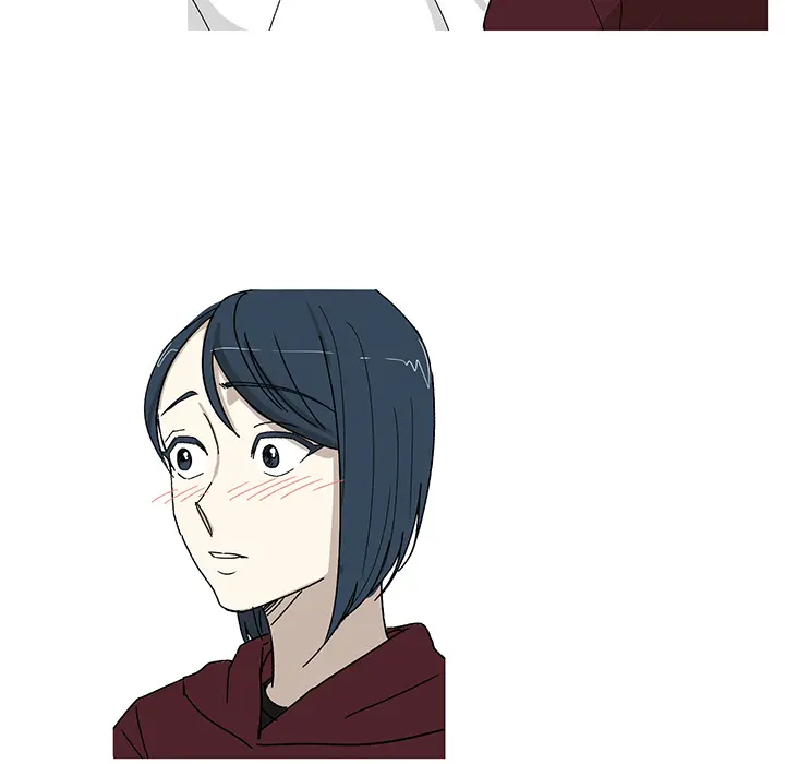 Mi esposo el conejito Capítulo 2 - Page 17