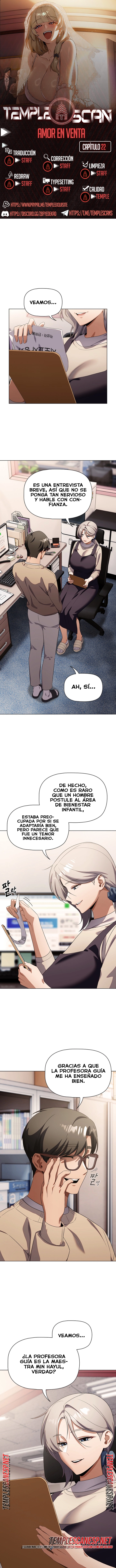 Love for Sale Capítulo 22 - Page 1