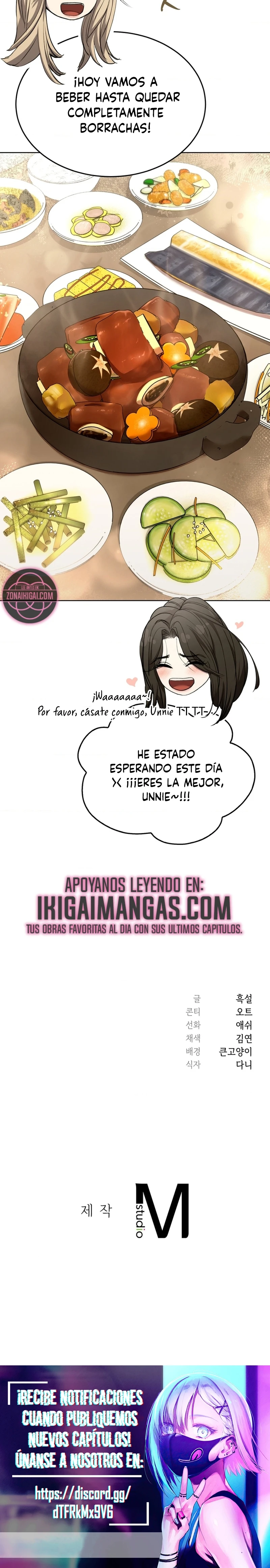 La Ley Del Talión Capítulo 12 - Page 23