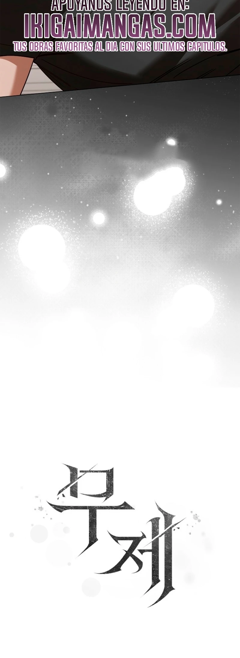 Un Sentimiento Sin Nombre Capítulo 11 - Page 14