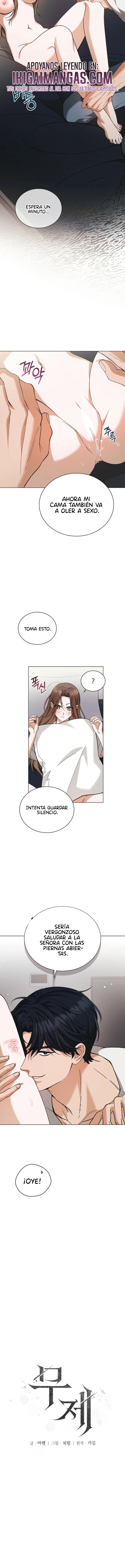 Un Sentimiento Sin Nombre Capítulo 16 - Page 3