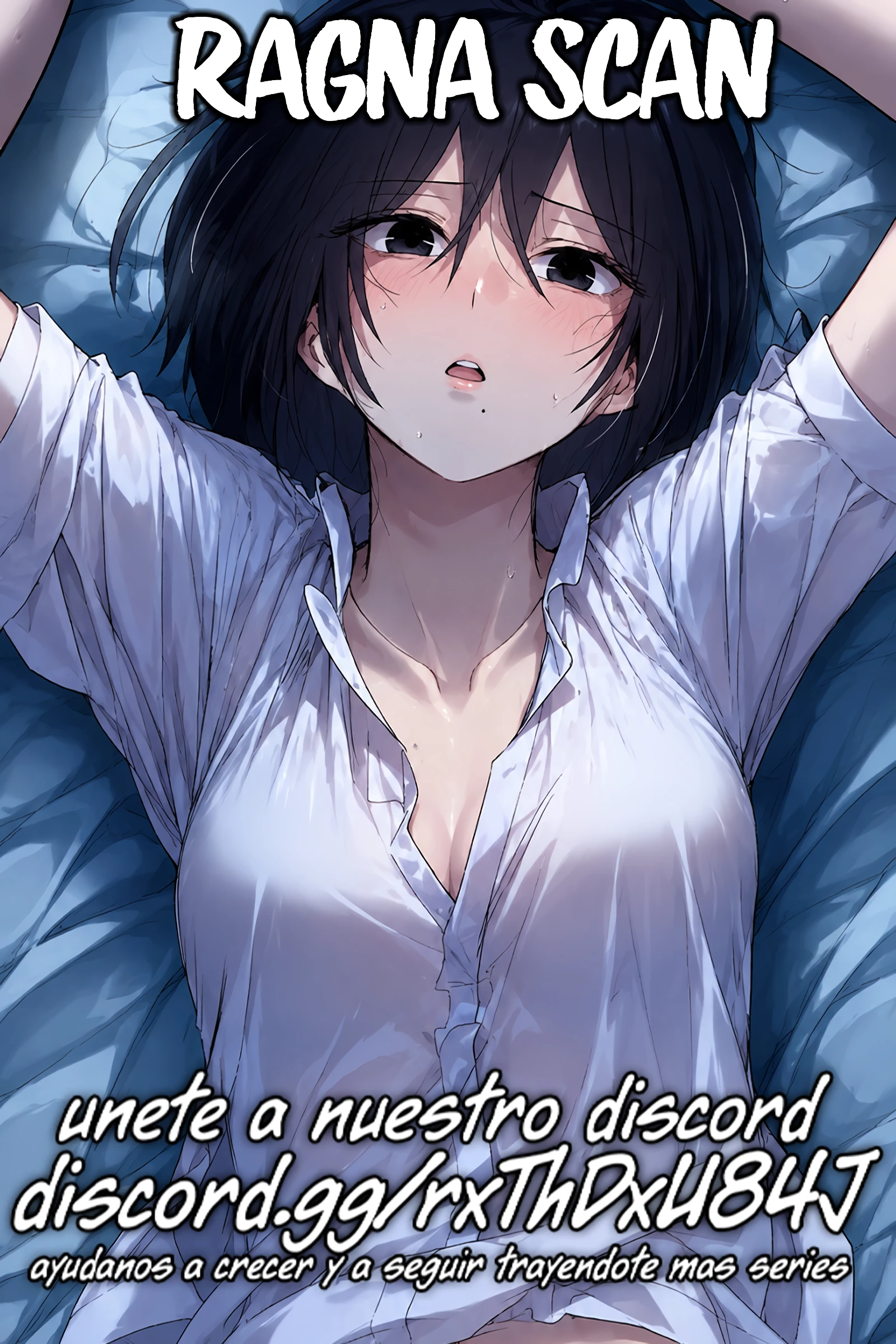 Un Sentimiento Sin Nombre Capítulo 16 - Page 17