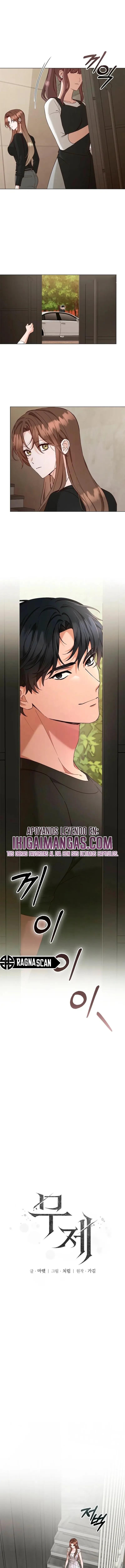Un Sentimiento Sin Nombre Capítulo 7 - Page 4