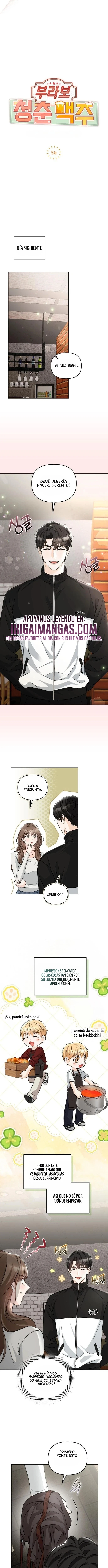 Bravo: El Pub de la Juventud Capítulo 5 - Page 5