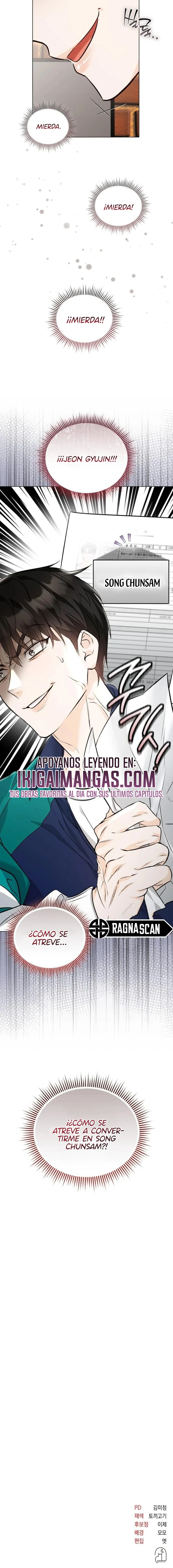 Bravo: El Pub de la Juventud Capítulo 6 - Page 16