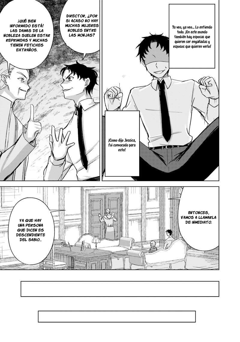 Ken to Mahou to NTR Capítulo 6 - Page 10